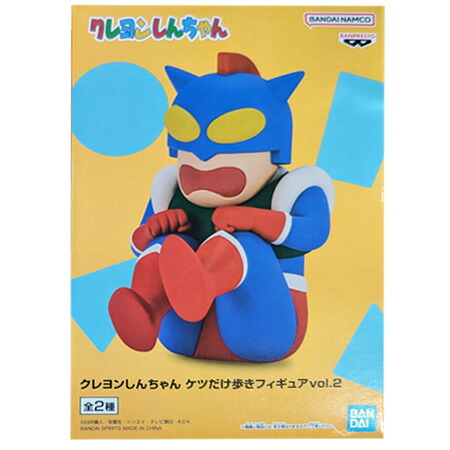 【匿名配送】クレヨンしんちゃん　SOFVIMATES フィギュア　セット クレヨンしんちゃん おおきなsofvimatesフィギュアセット - メルカリ