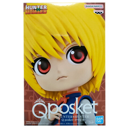 HUNTER×HUNTER Qposket フィギュアセット Amazon.co.jp: ハンター