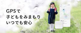 楽天市場】【公式】 会話 AIロボット Romi ロミィ