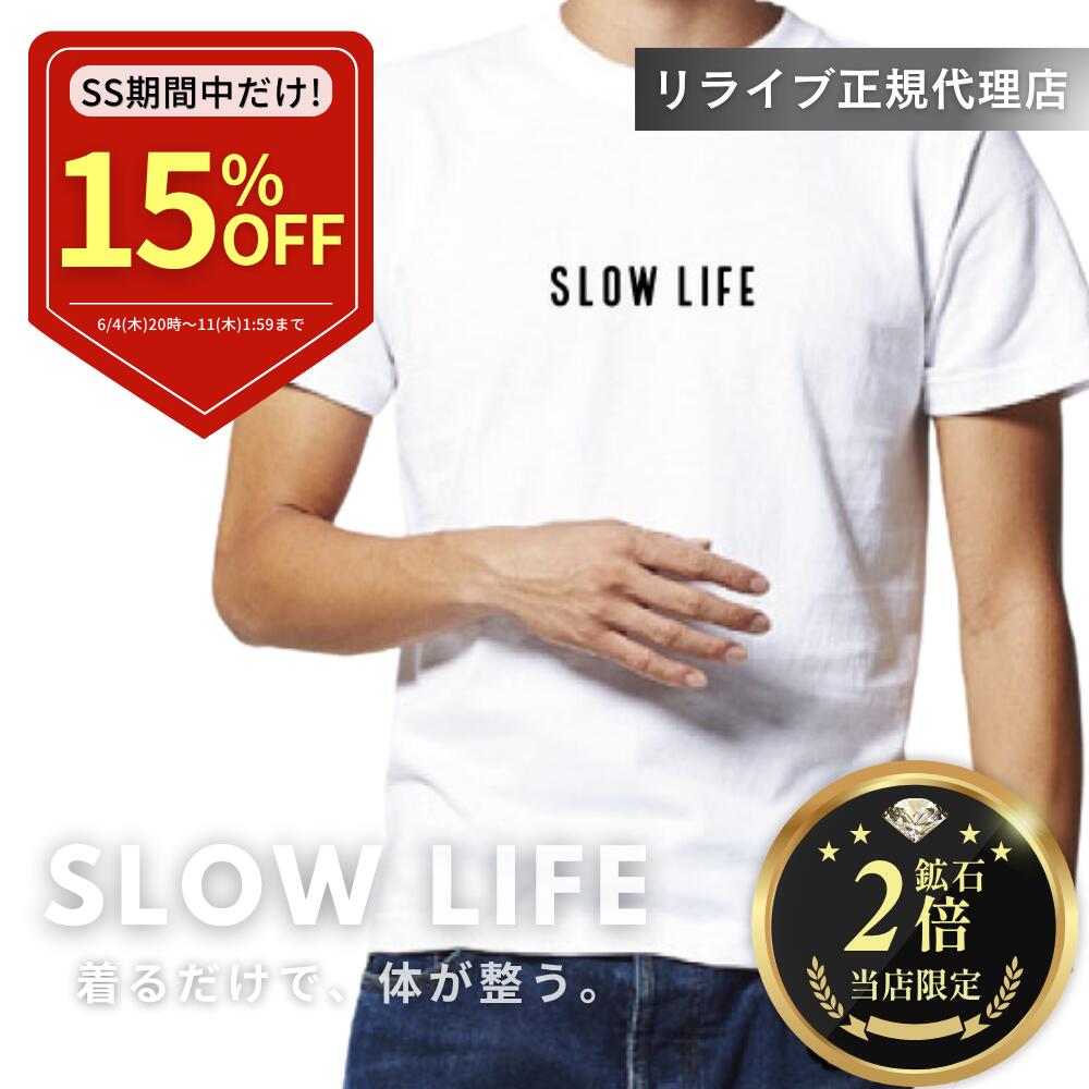 百貨店大売り出し会場