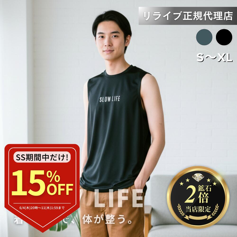 百貨店大売り出し会場