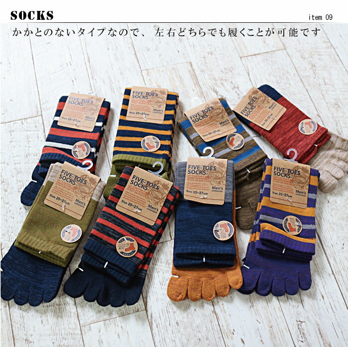 楽天市場 22福袋 メンズ メンズ福袋 コーディネートセット 30代 40代 50代 冬 おしゃれ アウター パンツ ジョガーパンツ スウェット アウター アメカジブランド カジュアル メンズカジュアル 大人カジュアル 大きいサイズ 男 男性 送料無料 Emixmotion