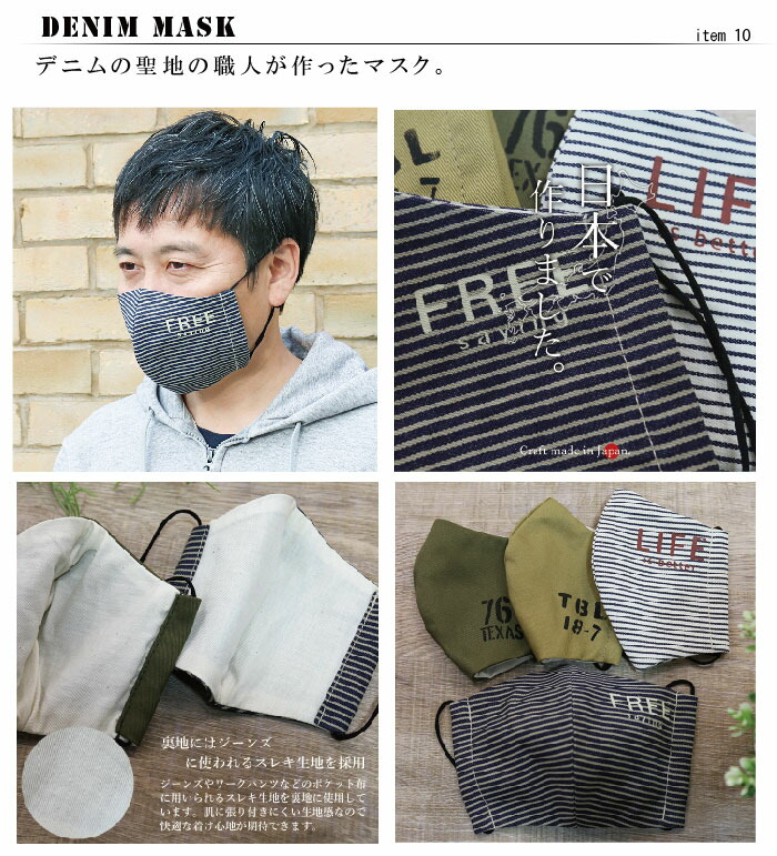 楽天市場 22福袋 メンズ メンズ福袋 コーディネートセット 30代 40代 50代 冬 おしゃれ アウター パンツ ジョガーパンツ スウェット アウター アメカジブランド カジュアル メンズカジュアル 大人カジュアル 大きいサイズ 男 男性 送料無料 Emixmotion