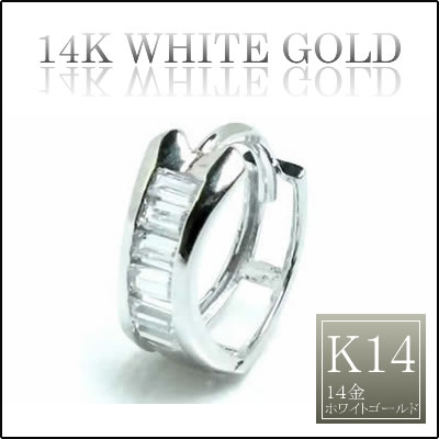 14金wgパレスフープピアス 1個販売 K14w リングピアス ホワイトゴールド クリスタル ジルコニア Cz 本物の金のピアス 22g 22ゲージ レディース 高級 プレゼント 耳 軟骨 ゴールドピアス 細いポスト 白金 彼氏 お返し クリスマス ホワイトデー 入学式 結婚式 パーティー