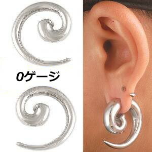 ピアス　８点 cls0.jpg