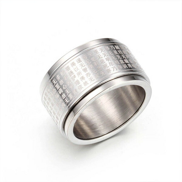 般若心経スピナーリング Emr006 卍 マンジ サイズ 15号 18号 25号 サージカルステンレス316l ステンレスリング 回転 スピンリング 回る グルグル メンズ レディース 指輪 おもしろ お経 プレゼント ギフト 面白い 仏教 オモシロ 坊主 男子 男性 彼氏 漢字 Educaps Com Br