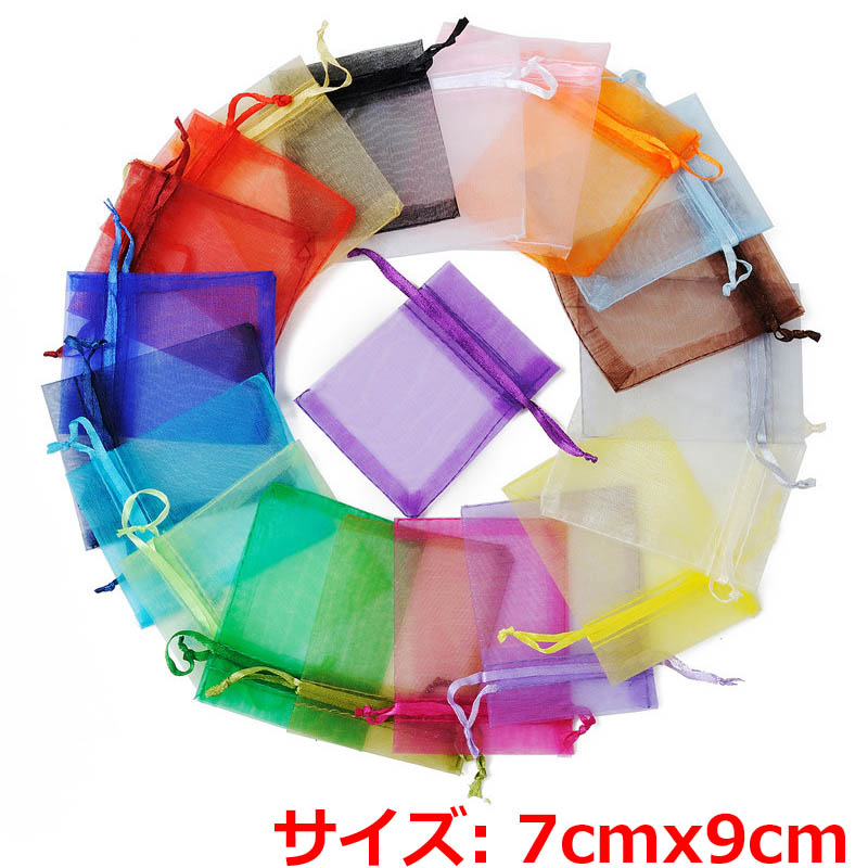 楽天市場】5cm x 7cm オーガンジーアクセサリーギフト用巾着 1個販売 