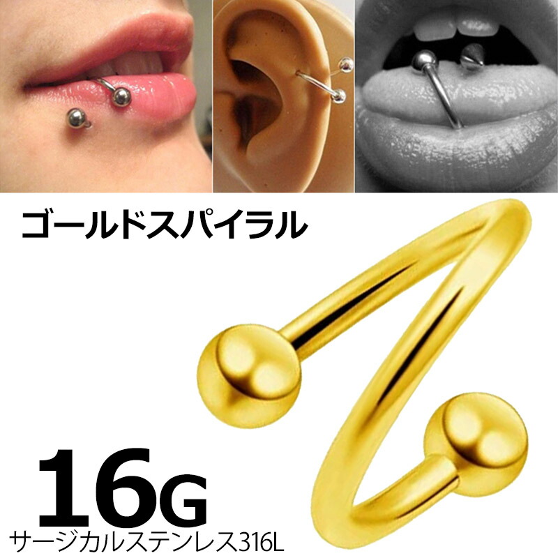 トルコ　【4再販】ナザールボンジュウ　ピアス　サージカルステンレス　ゴールド ナザールボンジュウ スタットピアス サージカルステンレス