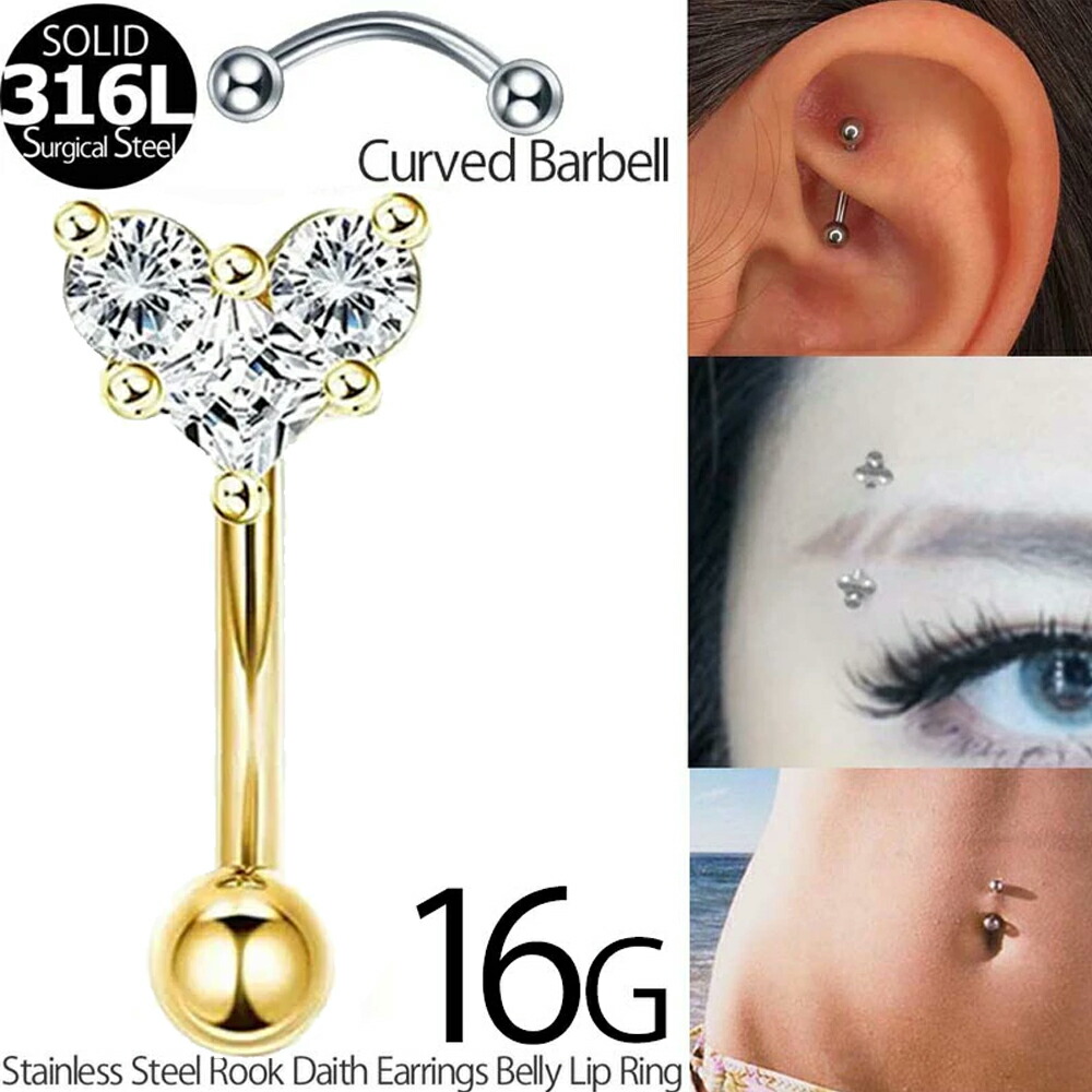 SARDFXUL] ステンレス鋼眉毛バナナピアスリングラブレットリップ舌  