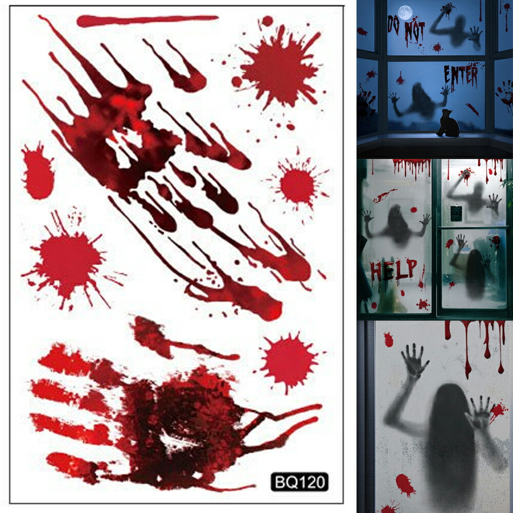 ステッカー大きめセット 3Dホラーハロウイン7ゾンビ　血まみれ  フット ステッカー大きめセット 3Dホラーハロウイン7ゾンビ 血まみれ フット