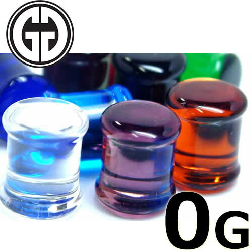 楽天市場】[ 0G GORILLA GLASS ボディピアス ] ゴリラグラスダブル