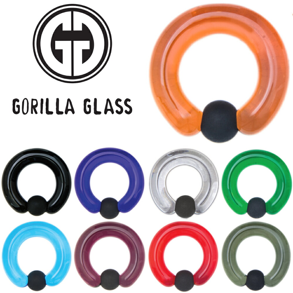 楽天市場】[ 12mm GORILLA GLASS ボディピアス ] ゴリラグラス
