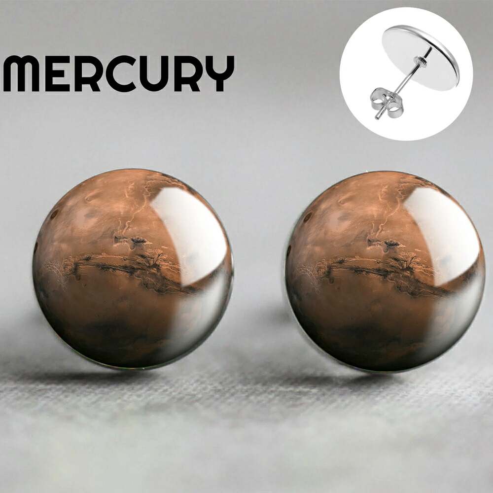 14mm Cabochon Earrings (Celestial Body: MERCURY) 1 Pair Mercury Mercury Space Planet Galaxy Astronomical Observation Planetarium Date Popular Round Round Cabochons 20G 20 Gauge 20g Fashion Earrings Stud Earrings Catch Earrings for Men and Women