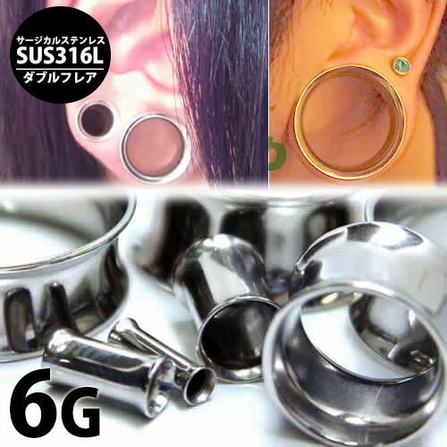 ブラックマザーオブパール ダブレット ピアス ブラックマザーオブパール ダブレット ピアス 【公式通販】