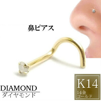 最高品質リボン結び目ノットダイヤイエローゴールドロングピアス 大人気!! 4℃ K10 イエローゴールド 「love」ピアス/片耳用 (4