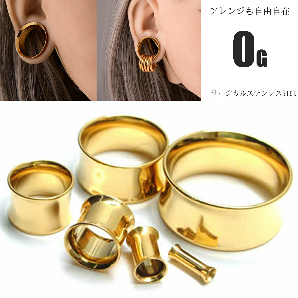 あなたにおすすめの商品 gp-df0gxxxxxx.jpg アクセサリー