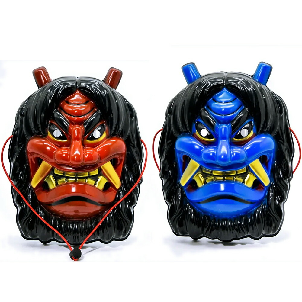 楽天市場】なまはげのお面 赤 プラ面 オニ 鬼面 節分 : MARUSOU