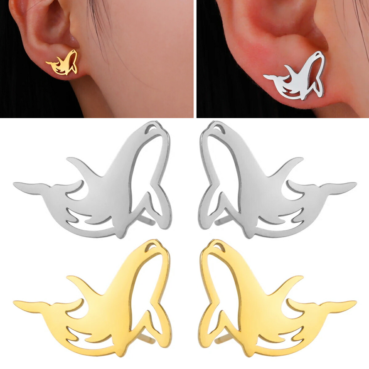 楽天市場】STAR JEWELRY スタージュエリー スター&ムーン ピアス