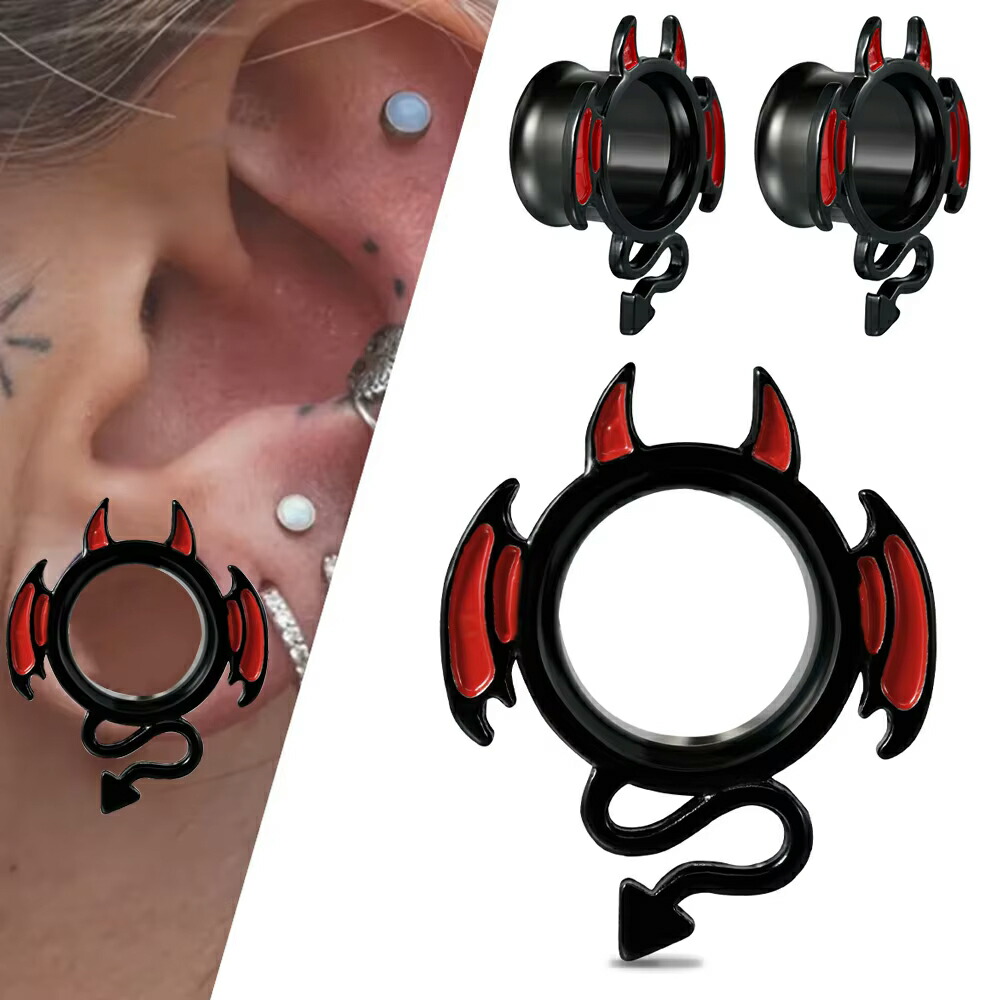 楽天市場】[2G 0G 00G 12mm 14mm 16mm ステンレス ボディピアス
