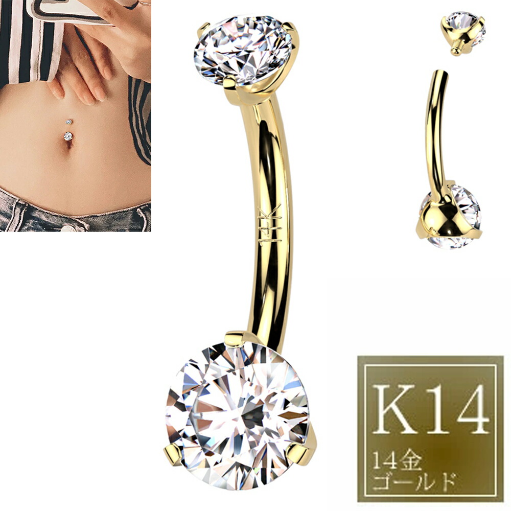 楽天市場】[ K14 本物 金 宝石 14G ] 14金 ダイヤモンド＆アメジスト