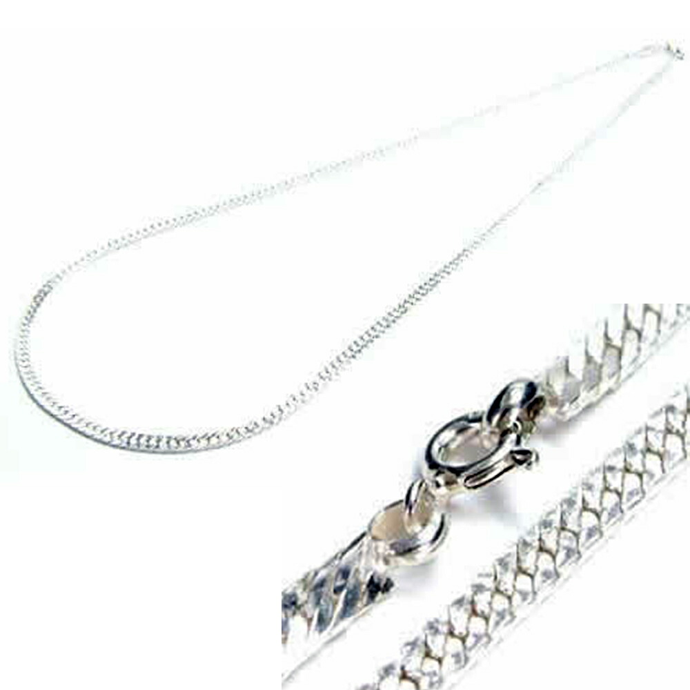 楽天市場】喜平ネックレスチェーン シルバー925 スターリング