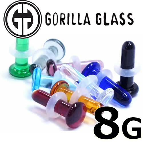 楽天市場】[ 8G GORILLA GLASS ボディピアス ] ゴリラグラスダブル
