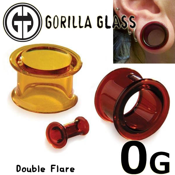 【楽天市場】[ 00G GORILLA GLASS ボディピアス ] ゴリラグラス