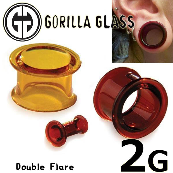 【楽天市場】[ 00G GORILLA GLASS ボディピアス ] ゴリラグラス