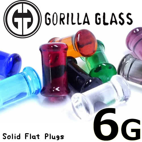 楽天市場】[ 8G GORILLA GLASS ボディピアス ] ゴリラグラスダブル