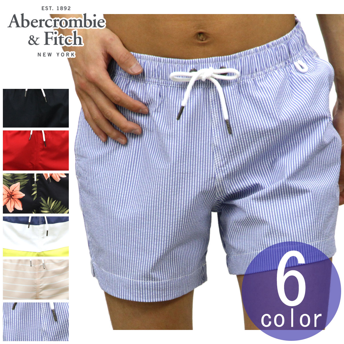 完売 アバクロ 水着 メンズ 正規品 Abercrombie Fitch スイムパンツ トランクス型 ショート丈 スイムパンツ Classic Trunks 5 Inseam Short Length 133 350 人気が高い Ctcvnhcmc Vn