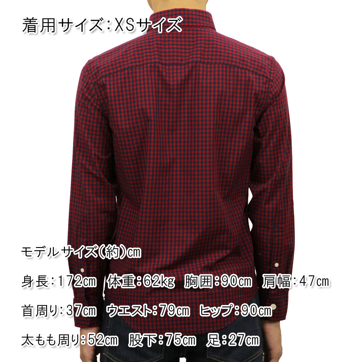 ポイント10倍 11 25 長袖シャツ 10 00 11 トップス 27 23 59まで アバクロ Shirt シャツ メンズ 正規品 Abercrombie Fitch 長袖シャツ ボタンダウンシャツ Poplin Shirt 125 125 0790 508 ブランド品セレクトショップ Mixon購入時にもらえるクーポン配布中 あす楽