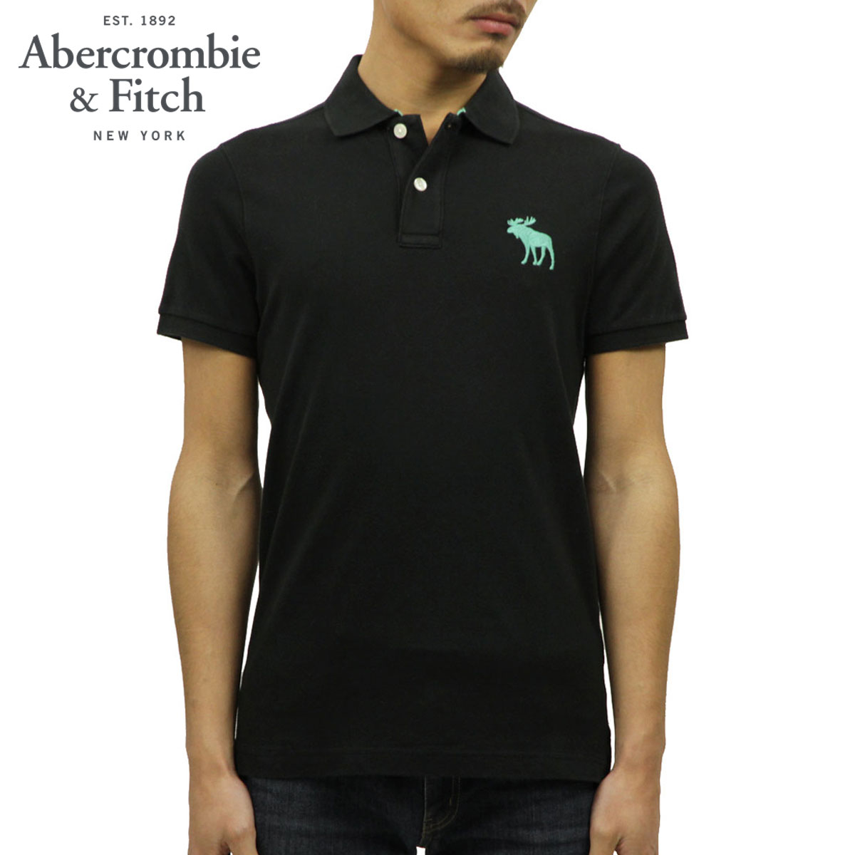 abercrombie polo