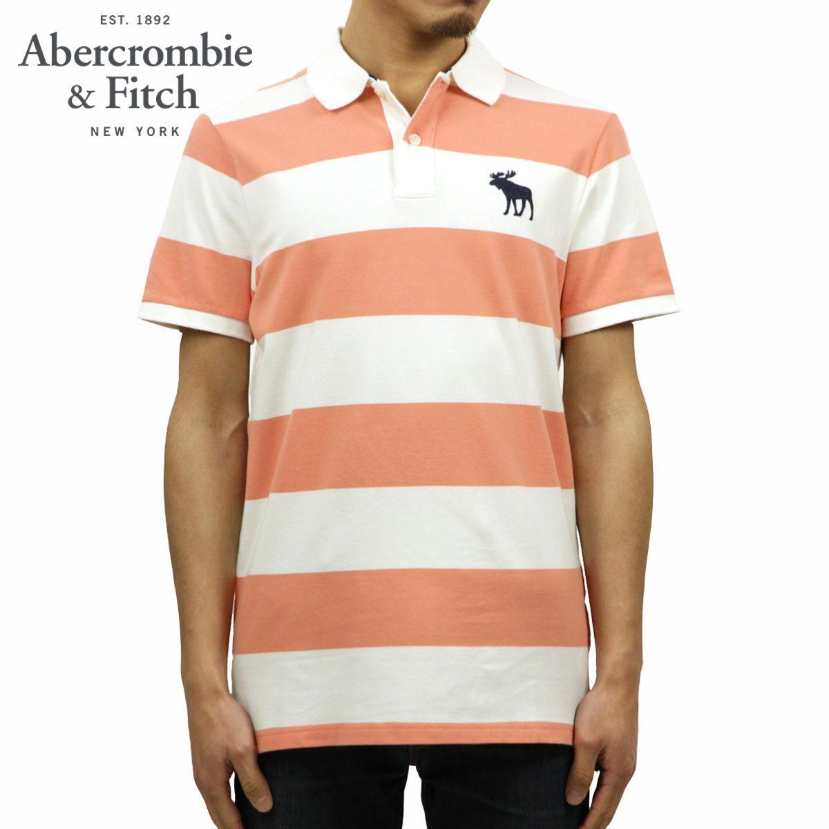 stretch polo