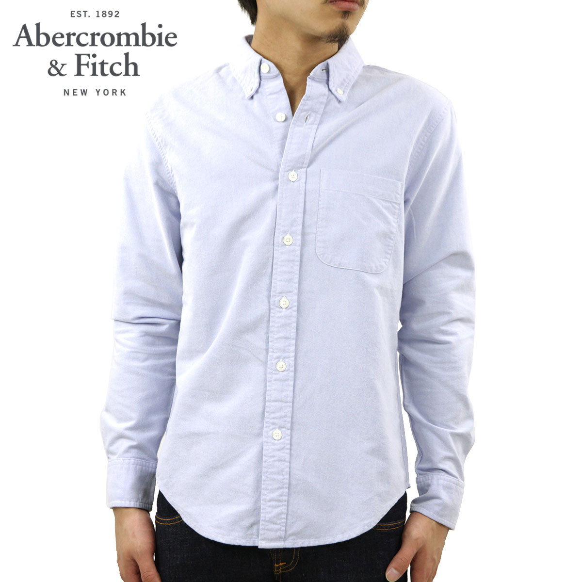 正規店仕入れの アバクロ シャツ メンズ 正規品 Abercrombie Fitch 長袖シャツ オックスフォード ボタンダウンシャツ Oxford Shirt 125 168 2860 0 楽天ランキング1位 Hillcrestcare Org
