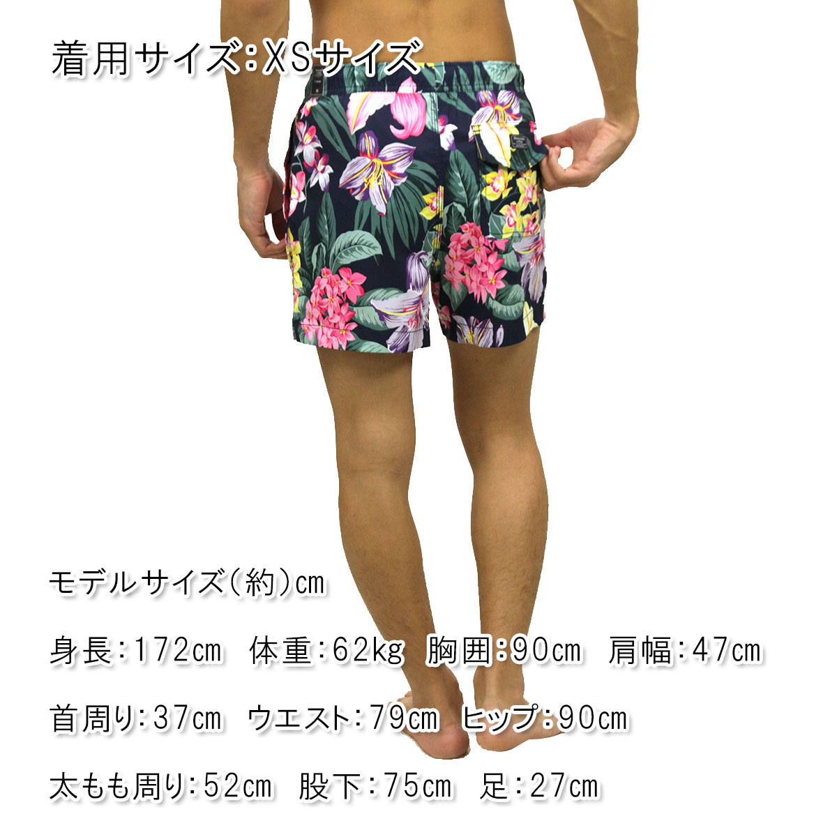 即納 最大半額 アバクロ 水着 メンズ 正規品 Abercrombie Fitch スイムパンツ トランクス型 Classic Trunks 5 Inseam Short Length 133 350 0624 6 受賞店舗 Www Lysengshop Com