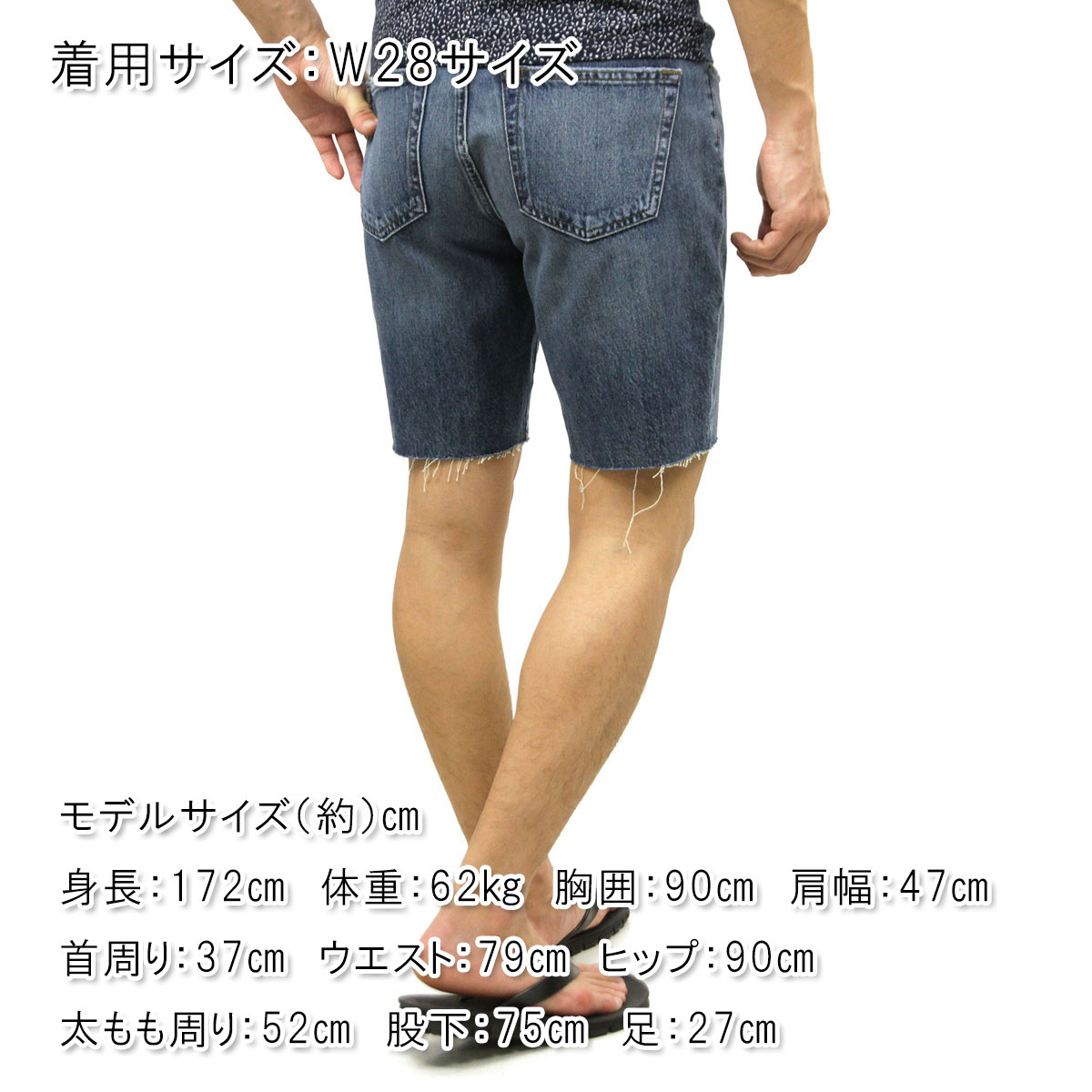 安い購入 楽天市場 アバクロ ショートパンツ メンズ 正規品 Abercrombie Fitch ボトムス ハーフパンツ デニムパンツ Medium Denim Shorts 128 2 03 278 ブランド品セレクトショップ Mixon 正規激安 Prcs Org Pk