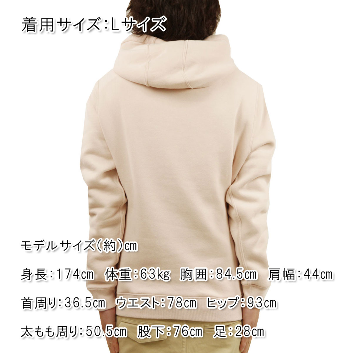 a&f pullover