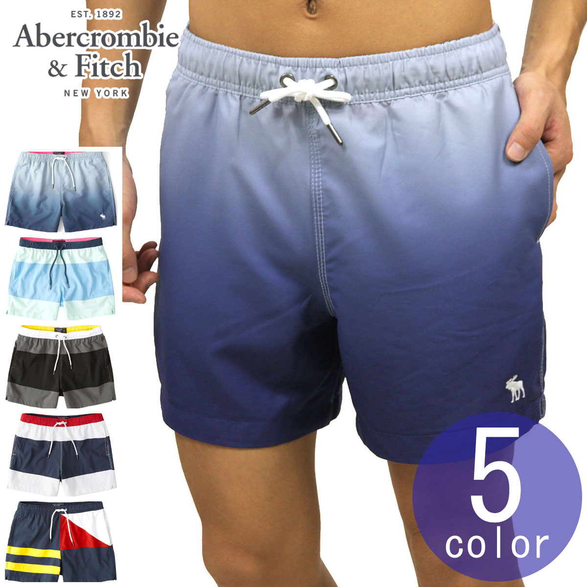 アバクロ 水泳着 メンズ 置き目品 Abercrombie＆Fitch スイムパンツ 海食麺麭 さる股引き型 CLASSIC TRUNKS 5 INSEAM SHORT-LENGTH 父の日 差し上げ物 ラッピング