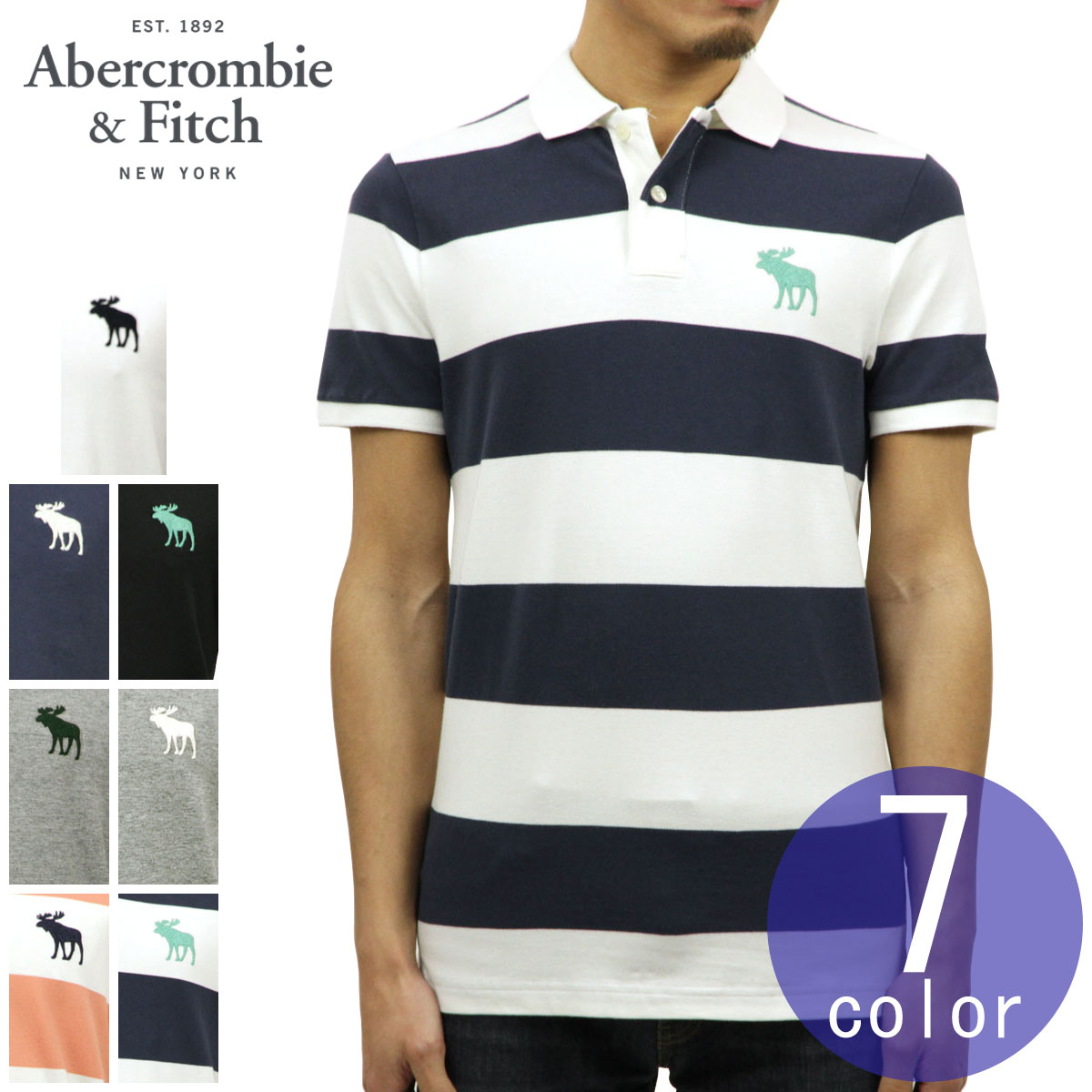 柔らかい ポイント10倍 5 9 00 5 16 01 59まで アバクロ Abercrombie Fitch 正規品 メンズ ストレッチ ワンポイントロゴ 半袖ポロシャツ Exploded Icon Stretch Polo 父の日 ギフト プレゼント 数量限定 Vieiraevieira Com Br