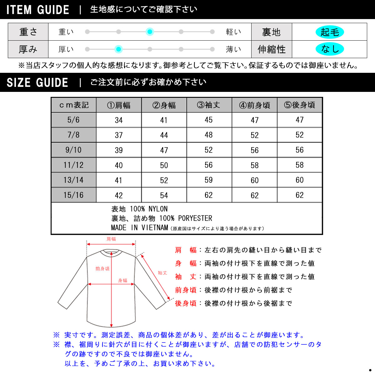 最大94%OFFクーポン アバクロキッズ アウター ボーイズ 子供服 正規品 AbercrombieKids ジャケット パーカージャケット the  af essential puffer 232-716-0227-091 cmdb.md