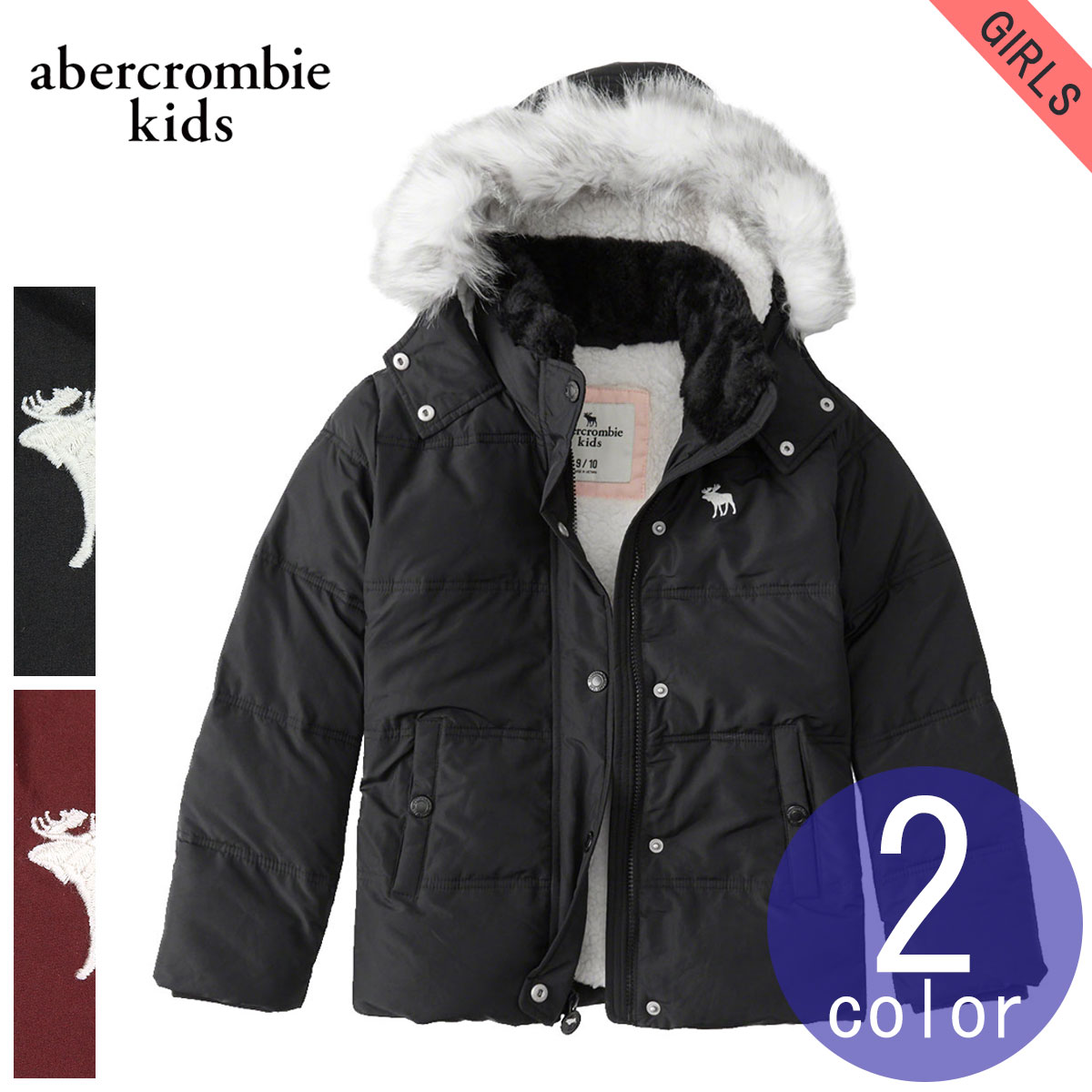 アバクロキッズ 上衣 ガールズ 赤ちゃん服 置き目品 AbercrombieKids アウター 落ち込む風パファージャケット the a\u0026f essential puffer 父の日 差し上げ物 ラッピング