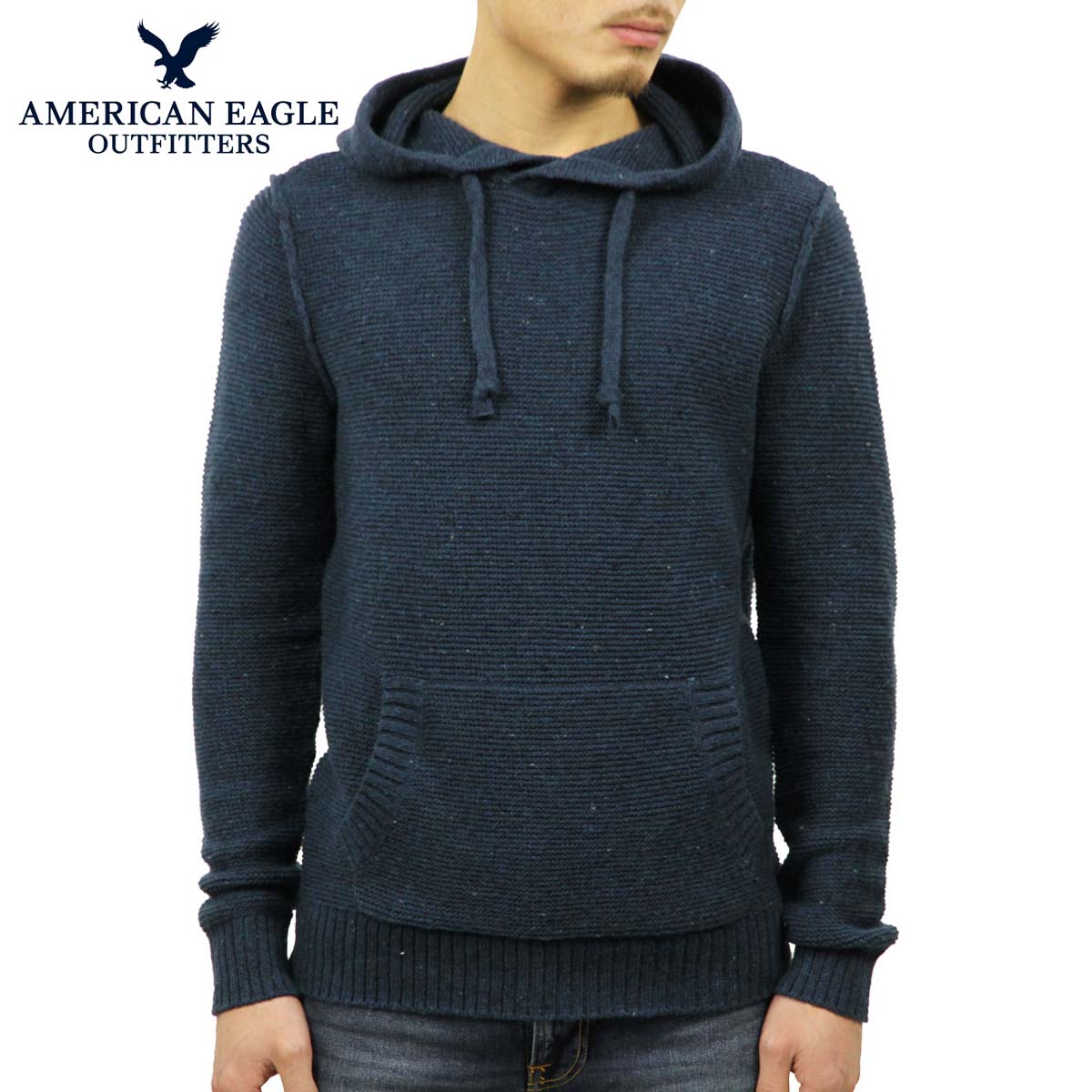 american eagle baja sweater