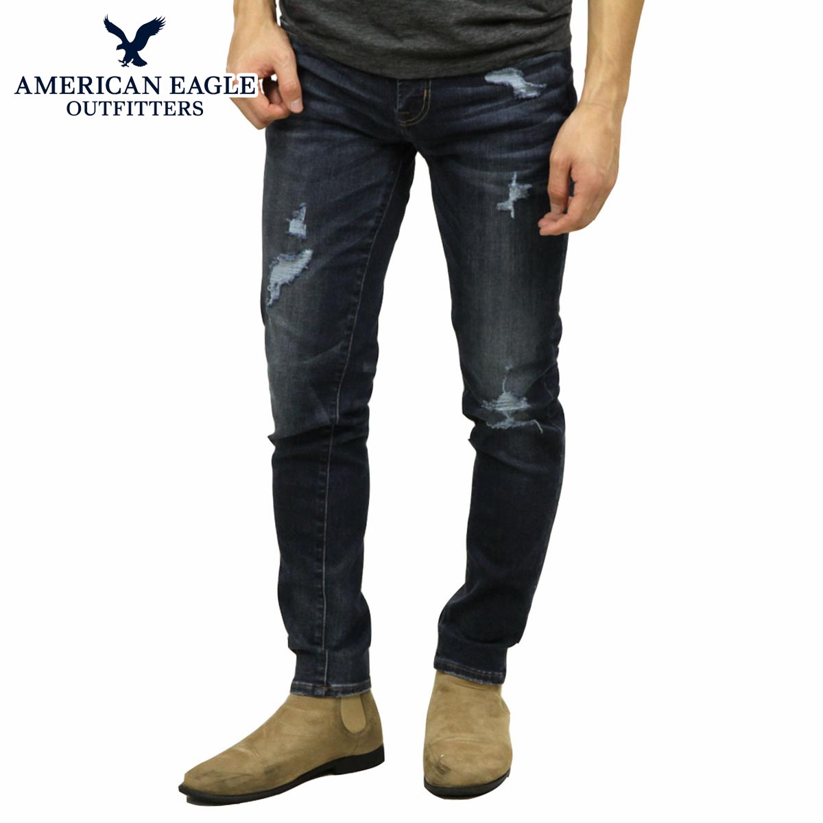 american eagle men's skinny jeans