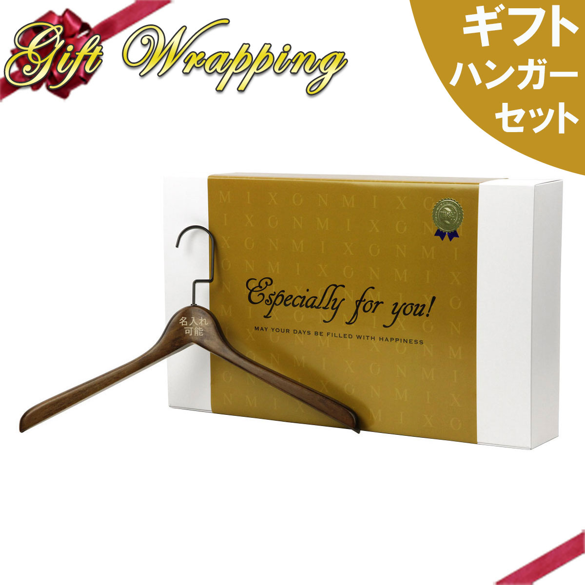 楽天市場】ポロ ラルフローレンハンガー[3本1組]Polo Ralph