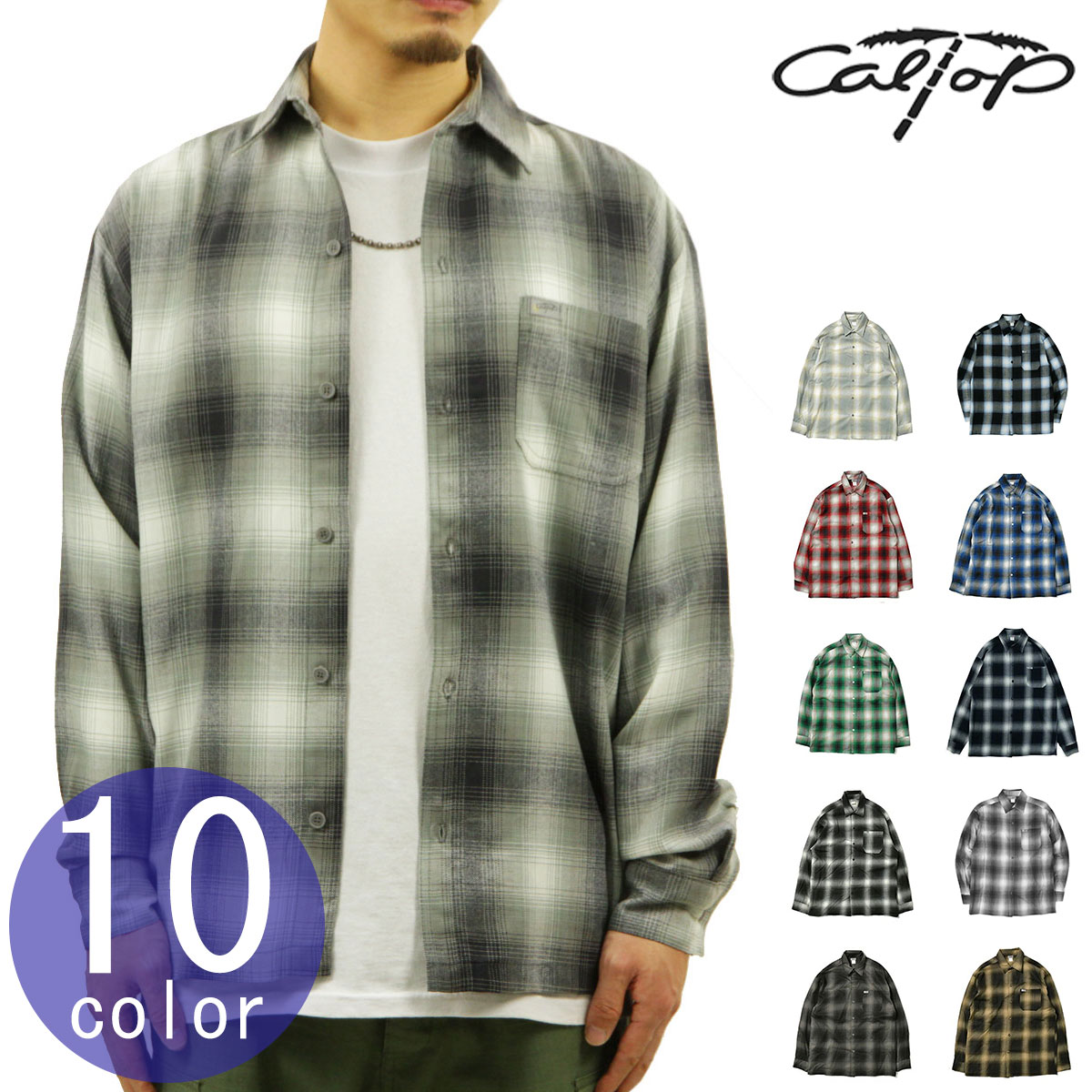 キャルトップ 長袖シャツ メンズ 正規品 CALTOP ACRYLIC OMBRE CHECK LONG SLEEVE SHIRTS 長袖 カルトップ チェックシャツ フレネルシャツ ネルシャツ オンブレ オールドスクール 2000LS｜ブランド品セレクトショップ MIXON 10,283円