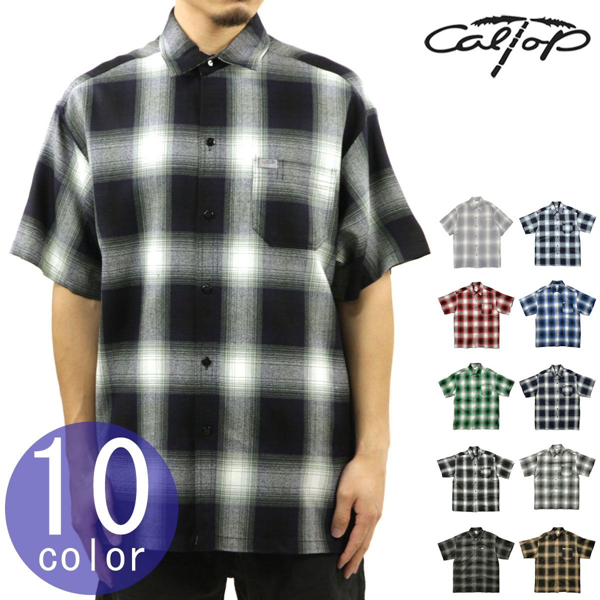 キャルトップ メンズ 半袖プルオーバー 置き目品 CALTOP CALTOP ACRYLIC OMBRE CHECK SHORT SLEEVE SHIRTS 半袖 カルトップ 読み合わせるプルオーバー フレネルシャツ フランネルプルオーバー オンブレ 年寄りの学校 遊撃手捩り 2000SS 父の日 差し上げ物 ラッピング