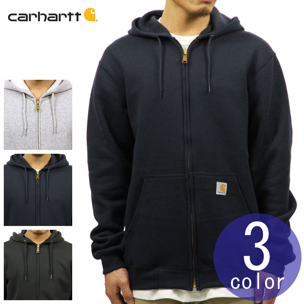 楽天市場】カーハート パーカー メンズ 正規品 CARHARTT ジップアップ