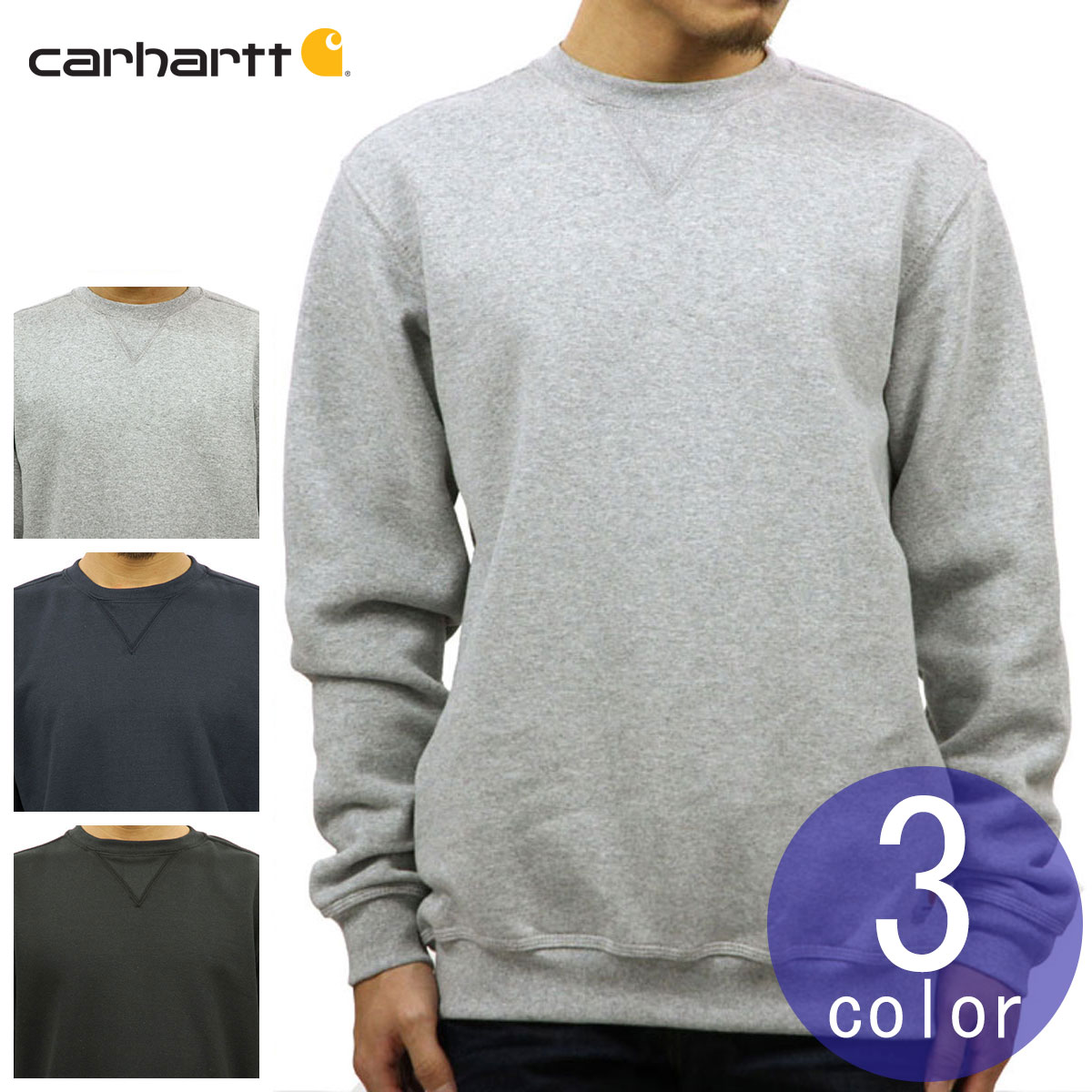 鉄道車両ハート型 CARHARTT 定め事品 メンズ 裏起毛 労働者の一団のど首 汗水 LOOSE FIT MIDWEIGHT 10.5薬局衡オンス CREWNECK SWEATSHIRT K124 父の日 差し上げ物 ラッピング