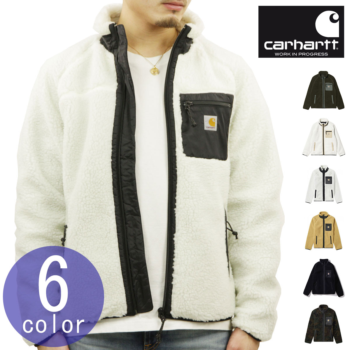 カーハート ジャケット メンズ 正規品 CARHARTT WIP WORK IN PROGRESS ジャケット ジップアップ フリースジャケット アウター PRENTIS LINER FLEECE JACKET｜ブランド品セレクトショップ MIXON