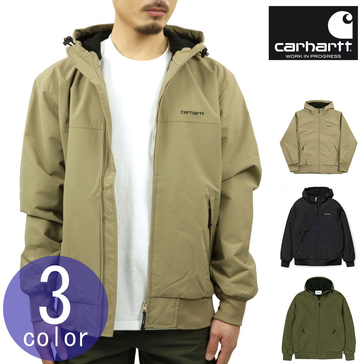 カーハートwip AVIATOR JACKET ジャケット Carhartt Carhartt-WIP Aviator Bomber Jacket - Cypress Green | Garmentory